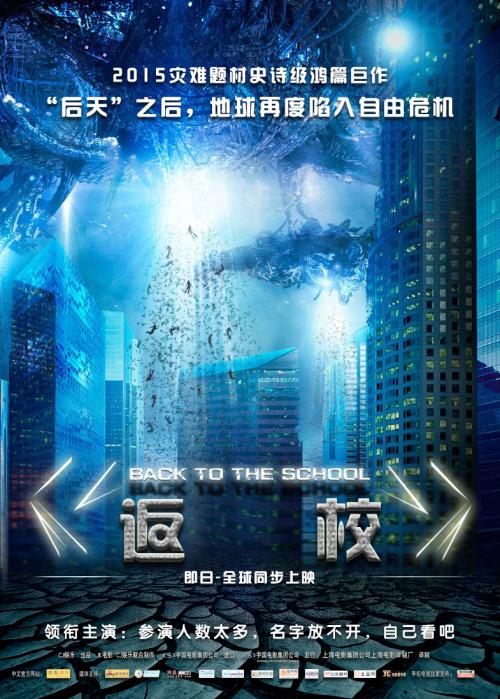 新乌尔姆应用技术大学DiplomainPublicAdministration